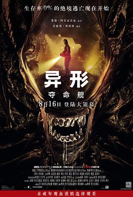 依人在线大香蕉 - 最新91