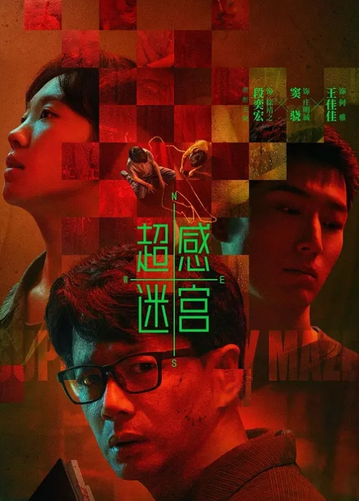 绿帽老公满足不了自己的性需求，出差住酒店勾引服务生，穿着高跟鞋张开双腿任凭大屌抽插 浴缸女上背对坐屌 无套内射方才满足 - 最新91