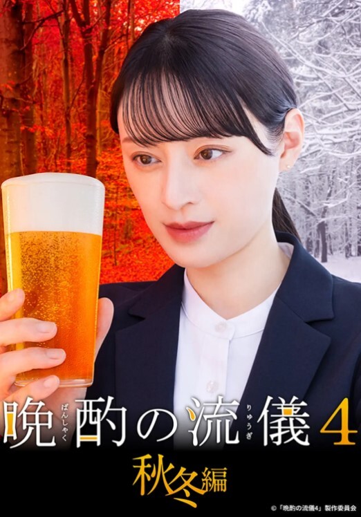 小哥户外打飞机被少妇看见直接撸小哥鸡巴 - 最新91