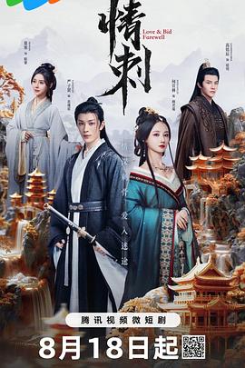 91青青青手机频在线观看 - 最新91