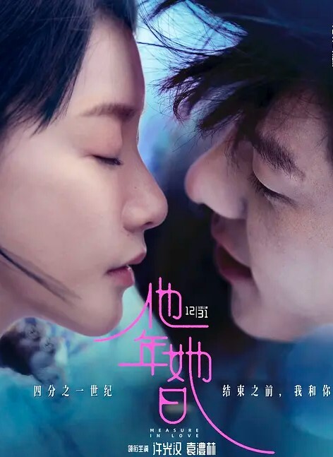 足浴会所撩良家女技师开房 - 最新91