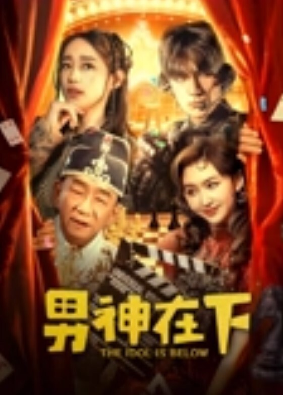 美女特工偷偷到敵對公司沒想到反被套路 - 最新91