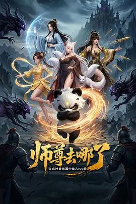 郑州科技学院 音乐舞蹈系 冯佩霞 背着男友出轨约炮 大量不雅照与视频流出！ - 最新91
