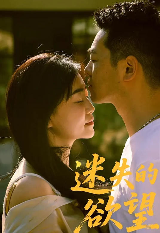 粉丝俱乐部 被自动大屌快速抽插 - 最新91