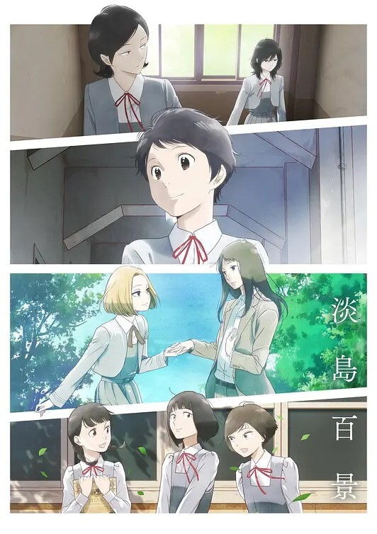 2308新番爸爸喝骂4 - 最新91
