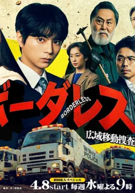 MizuTeppou如何养出无聊的金发双马尾中文字幕 - 最新91