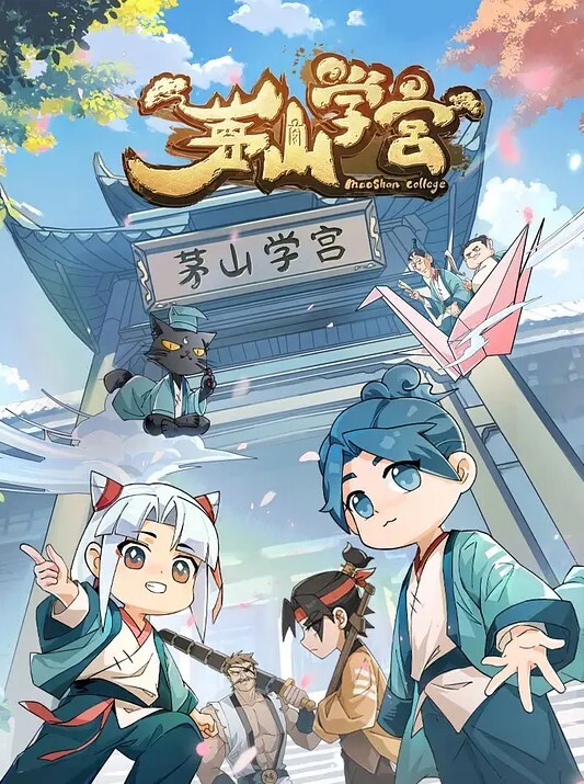 教桌球得交学费的! - 最新91
