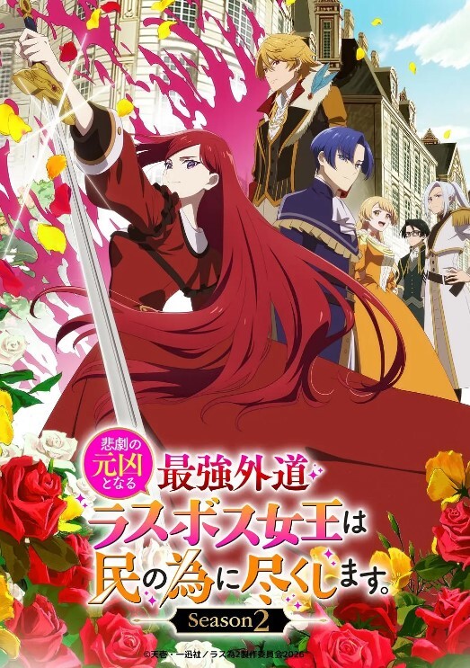 WordsWorthVol.1光与影的传说中文字幕 - 最新91