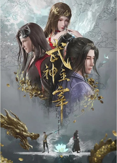 守望先锋合集300 - 最新91