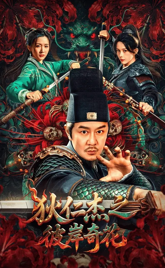 元雨极品新人 - 最新91