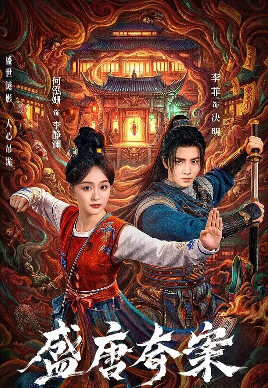 学生在厕所射的老师满身是 &ldquo;老师教导系列&rdquo; S3：E7的! - 最新91