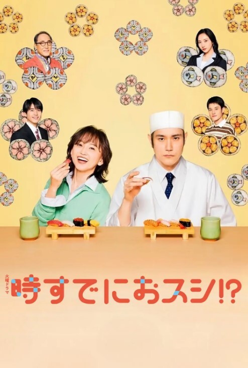 梅麻吕3DFRIENDSMOVIE-TAKASHINetori主要故事路线中文字幕 - 最新91