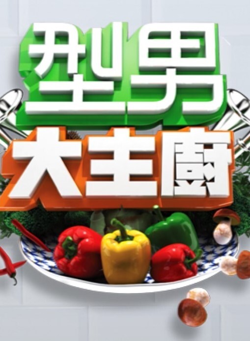 DaughterSwap-热拉丁闺蜜公鸡交换【DaughterSwap】 - 最新91