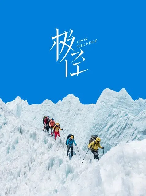 20207920237用户上传没肉棒也能自行解决 - 最新91