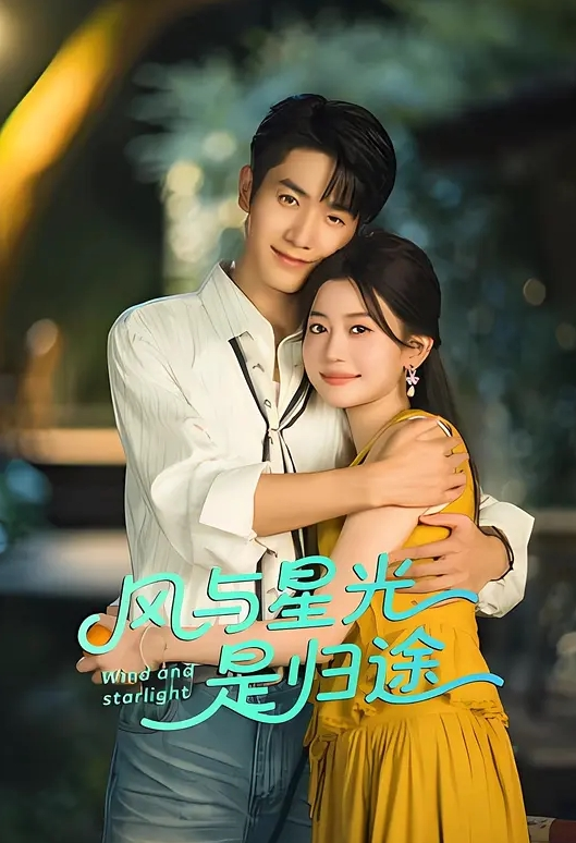 鲜嫩可口的女主播昭昭恋忍不住的大秀道具自慰 - 最新91