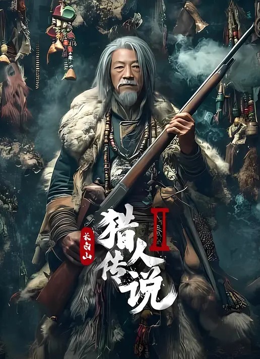 谭小灵林幼一林幼一谭小灵_史上最大尺度女同淫乱现场_69互舔_互扣_全程国语对白 - 最新91
