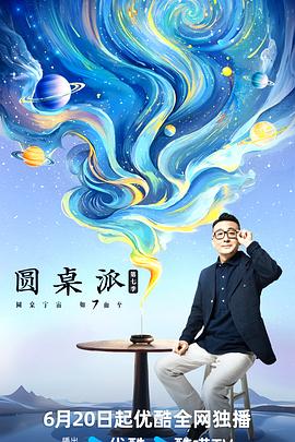 久草大香蕉视频在线 - 最新91