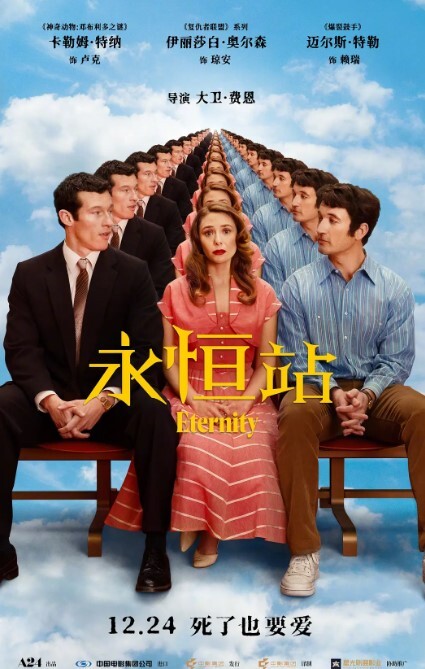 抖音快手直播间擦边走光合集视频！ - 最新91