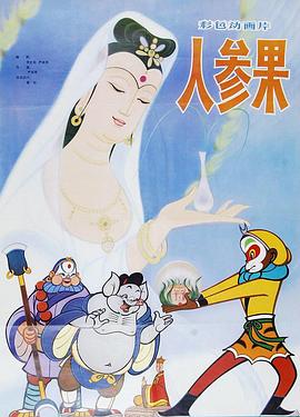 青青草在线免费观看 - 最新91
