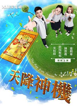 学校性视频 - 最新91