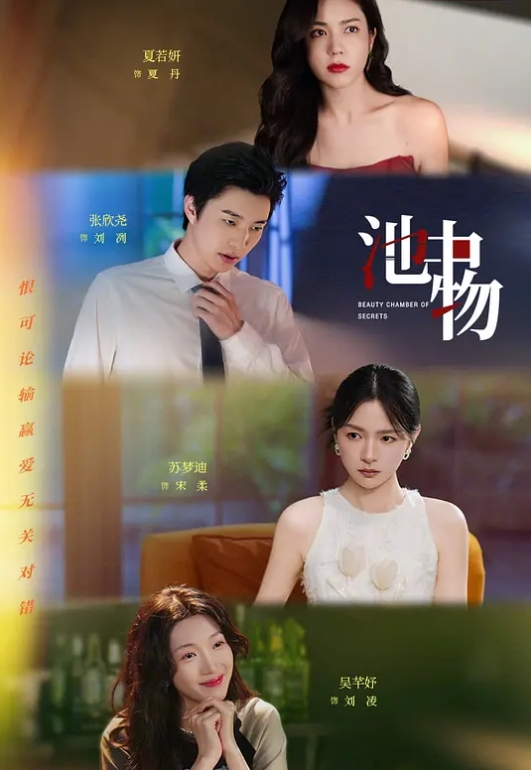 酒店约啪身材非常好的大奶子美女同事 - 最新91