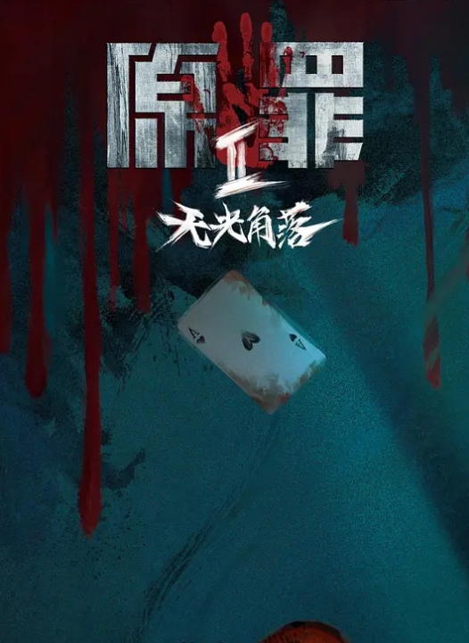 探花翻.车和小.姐姐打.起来了 - 最新91