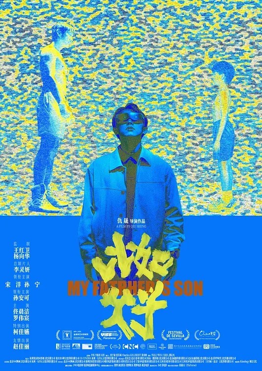 20208025299用户上传街拍少妇户外露出 - 最新91