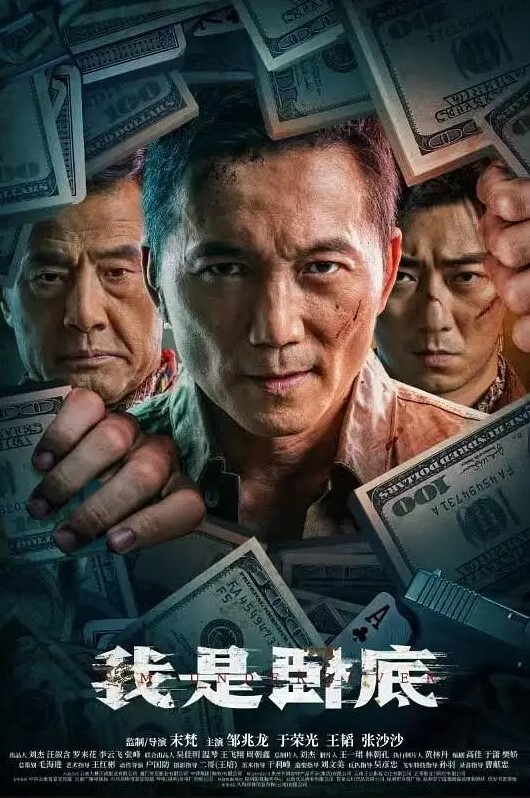 山鸡寻花深夜杭州街头约操漂亮楼凤小少妇一线天美穴魅惑诱人胴体口交啪啪高潮迭起 - 最新91