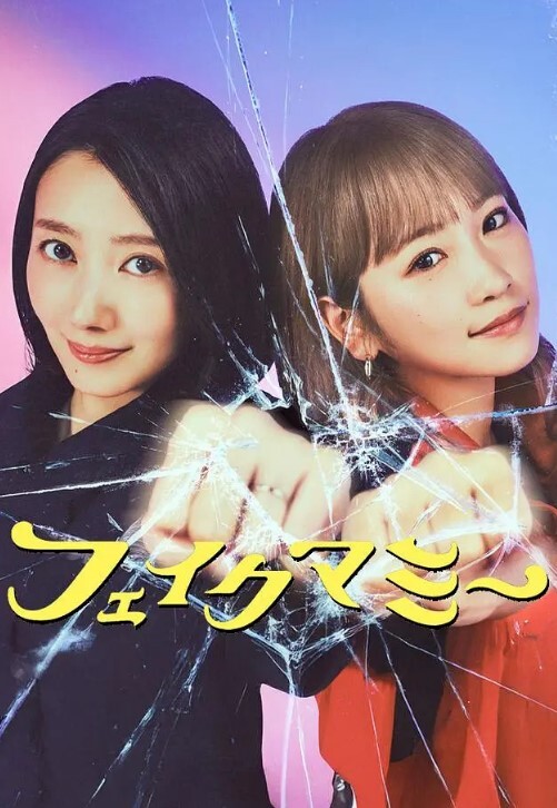 苗窕大奶少妇和老公69调情后激情开操 - 最新91