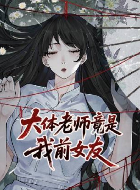 冲进表姐房间慢慢揉捏她的奶子狂操她 - 最新91