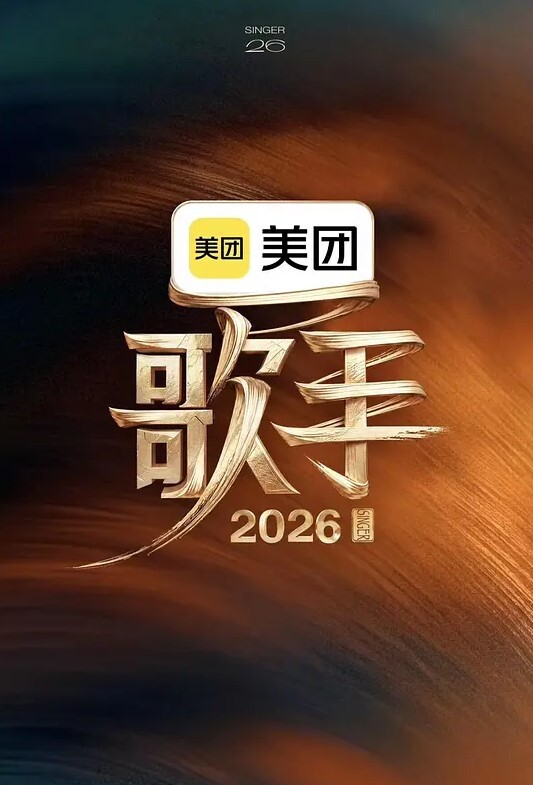 在喷水湖中的极端性爱【DefeatedSexFight】 - 最新91