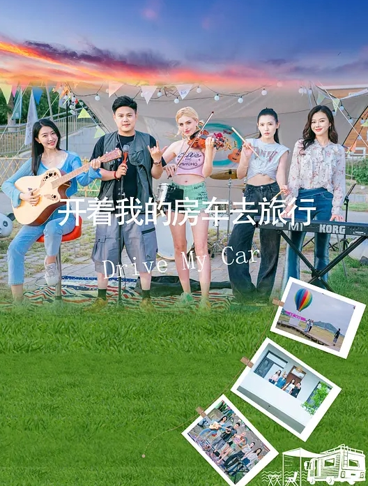 婚前试爱性交 - 最新91